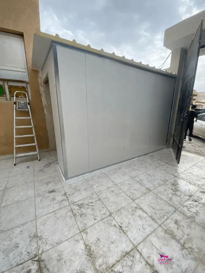 صورة